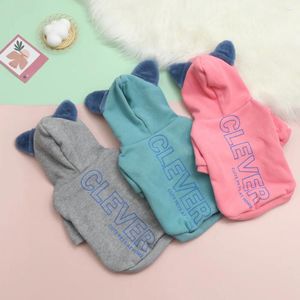 Dog Apparel Small Hoodie Autumn Winter Warm Sweater Pet Cute Cartoon Puppy Fashion Cat Pullover Poodle Chihuahua Pomeranian