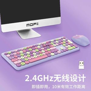 Keyboard Mouse Combos Ferris hand 666 Color Lipstick girls wireless office punk keyboard and mouse set H240412