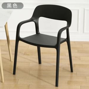 Patio Designer Plastic Dining Chairs Comfortable Styling Lounge Chair Armchair Mobiliario De Biblioteca Minimalist