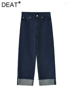 Женские джинсы с высокой талией контрастные цвета манжеты прямо широкие джинсовые брюки 2024 Осенняя мода 29L3736