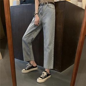 Dżinsy damskie N5173 Retro wysokiej talii Slim Pitarette Pipe Piree Pants Nine Points