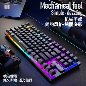 Teclados Lei Kui K87 Chave de frango Comer personagem Growing Growing Flutuating Keyboard Laptop Mechanical Hand Feel Esports H240412