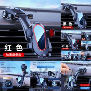 2024 2024 Universal Gravity Car Phone Holder Smartphone Portable Air Vent Clip Stand Sucker Auto Mobile Support Car Products Interior Part