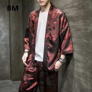 Chinesischer Stilanzug Drachenmuster Stickerei Plus Größe Casual Sonnenschutzkleidung Alte Strickjacke Hanfu dünne Hosen Männer 240412