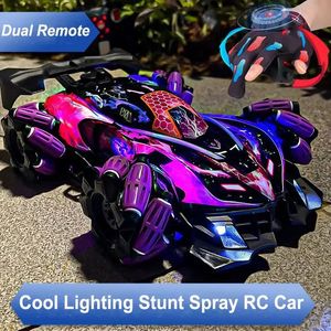 Dual Remote Control Drift Rc Car Led Light Music 2.4g Gloves Gesture Radio Control Spray Stunt Car 4wd Electric Children Toys 240412