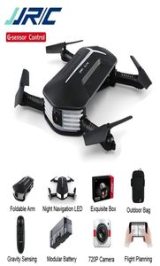 H37 MINI BABY IE SIE 720P WIFI FPV HOLD HOLD HEADLESS MODE折りたたみ折りたたみRCドローンQUADCOPTER RTF 2202107550443