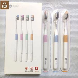 Original DR.BEI Toothbrush For Youpin Smart Home Family Pack Couples Better Brush Tooth Brush Not Including Travel Box 4 Colors 240411