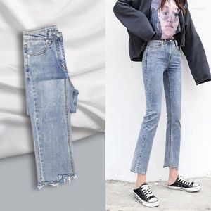 Kvinnors jeans Lätt denim Löst montering Spring 2024 Slim High midja 9-punkts Micro Flares Straight Pants Trend