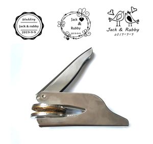 Portable Metal Embunning Stamp Custom Wedding Emmser Seal02483426