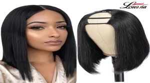 Straight Bob U part Wig Human Hair 2x4 Opening Size 100 Human Hair Wig Middle Part Brazilian Remy Human Hair 150 Density7031573