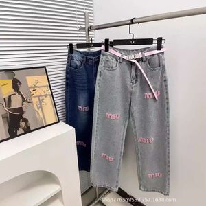 Mm24 Spring Summer Fashionable Pink Towel Letter Embroidery Cool Cute High Waist Straight Jeans