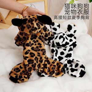 Abbigliamento per cani leopardo stampe di mucca tute abiti Abiti carini a quattro zampe Abbigliamento di velluto di velluto di velluto di velluto caldo autunno inverno Yorkies ubranka dla psa