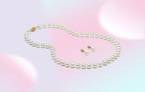 Charming 78mm South Seas White Pearl Necklace 18 Inch 14k Gold Clasp 8697447