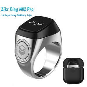 Smart Tally Counter для мусульман Zikr Ring Digital Tasbih 5 Напоминание о молитвенном времени Tasbeeh счетчика исламского мусульманского подарка Eid 240415