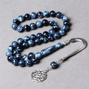 10mm 45 Perlen muslimische Geschenke Islamischer Schmuck Arabien Gebet Rosenkranzperlen Fashion Style Beruf Misbaha Tasbih Factory240403