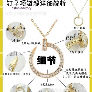 Designer Cartres High end niche curved hook nail necklace for women with diamond inlaid head and tail pendant CNC personalized collarbone chain