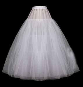 White Ball Gown Short Bridal Petticoats Organza Underskirt For Wedding Dress Plus Size Crinoline 2019 P031163536