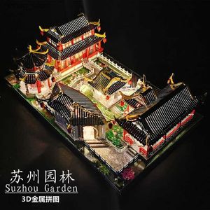 3D Puzzles Metal Ocean Rostfri mässing 3D Metal Puzzle MMZ003 Suzhou Gardens Laser Assemble Model Kits Jigsaw Toys Gifts For Children Adult Y240415