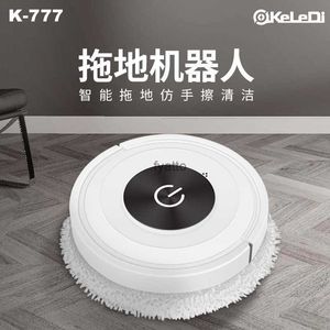 Robot Vacuum Cleaners Intelligent mopping robot touch start dry and wet dual-purpose intelligent imitation hand cleaning machine gift factory H240415