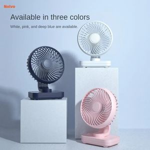 Portable Mini Fan Auto Desk 4 Speed Wind Mute Adjustable Air Coolers Rechargeable For Office Home Desktop 240415