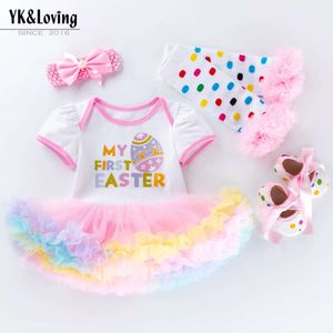 2024 New Baby Clothes Package Fart Clothes Girl's Dress Baby Set Revival Easter Egg Short Sleeve Dress