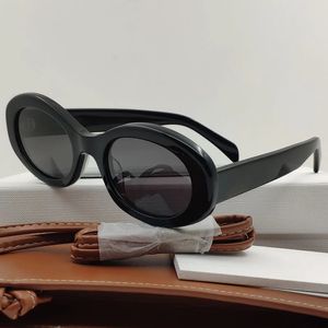 Czarna dziewczyna retro owalna kobieta okulary przeciwsłoneczne steampunk okulary przeciwsłoneczne projektant marki retro dla kobiet mody fajne letnie okulary przeciwsłoneczne 240410