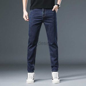 Men's Jeans designer Hong Kong denim men's spring and summer new elastic slim fit business men's casual pants