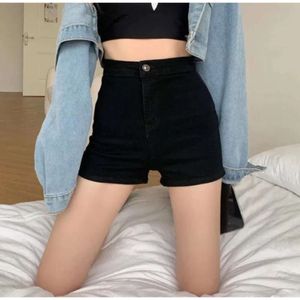 Kvinnors shorts hög midja denim kvinnor sommar 2024 koreanska mode lösa jeans sexiga bredbensbyxor stilfullt kort