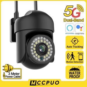 System McCpuo 5MP 5G WiFi Outdoor Camera AI Human Tracking Security Surveillance PTZ Camera Full Color Night Vision Yilot