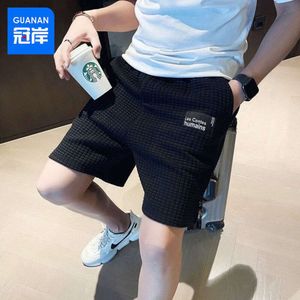 Waffle Shorts Men's summer thin Korean version of the trend casual five quarter pants wear all matching beach loose shorts