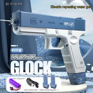 Summer M416 Water Gun Electric Pistol Shooting Toy Full Automatic Outdoor Beach Toy for Kids Pistola de Agua Gift 240410