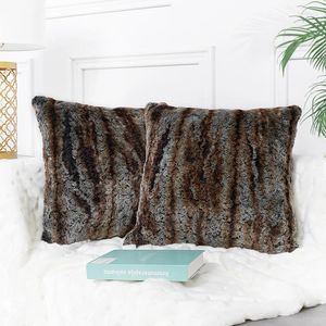 枕ホームデコレーションフェイクファーチェアベッドのぬいぐるみの装飾枕ソファ椅子45 45cm