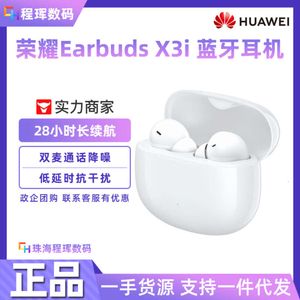 سماعات الأذن الأصلية X3i Wireless Bluetooth مع سماعات أذن مزدوجة في الأذن مناسبة لـ Huawei