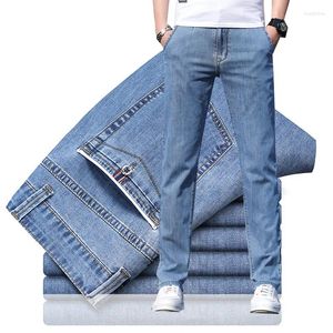 Мужские джинсы весна лето ледяной шелк мягкий мода повседневная свободная эластя