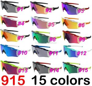 Популярные солнцезащитные очки для очков Большой рамки солнцезащитные очки дизайнерские солнцезащитные очки для мужчин и женщин дешевые солнцезащитные очки 15 Colors3566922