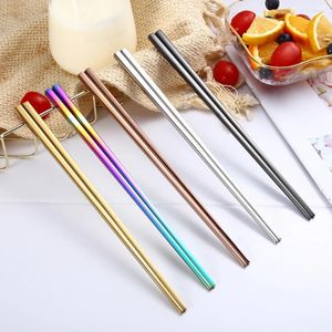 Chopsticks Useful Stainless Steel Metal Chop Sticks Tableware Silver Gold Multicolor Wedding Party Festival Occasions