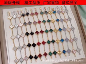 Designer van Natural Fritillaria Clover v Gold Gold Red Jade Medula Colar S925 Pure Bracelet Group Compra Live Broadcast Live