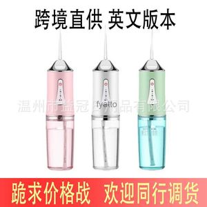 Oral Irrigators Ultrasonic lithotripsy teeth cleaning device portable adult water floss orthodontic special electric H240415