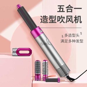 Hair Curlers Straighteners New five in one hot air comb automatic hair curling stick and straightening dual-purpose styling electric dryer H240415 W4Z8