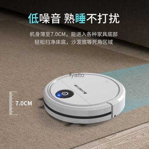 Robot Vacuum Cleaners ZGS-D004 Intelligent Home Fully Automatic Sweeping and Dragging Integrated Silent Cleaning H240415