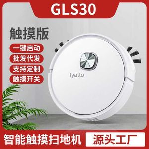 Robot Vacuum Cleaners Smart sweeping robot household touch type lazy cleaner charging and suction vacuum gift H240415