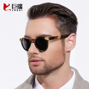 2024 New Skateboard Wooden Eyeglass Frame Pure Handmade Solid Wood Mirror Legs Adjustable Sunglasses