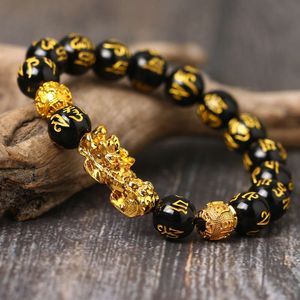 Koreanische Schmuckwelt Imitation Obsidian Gold-plattiertes Pixiu-Armband, sechs Charakter-Sprichwörter für Männer und Frauen Buddha Perlenarmband