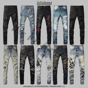 AMR-Jeans Wysokiej jakości dżinsy Designer dżinsy mody dżinsy luksusowe sproszone w trudnej sytuacji dżinsy szczupte motocyklowe spodnie chude dżinsy USA dżinsy