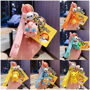 Cartoon anime pet sprite keychain pendant cute doll keychain circle creative small gift