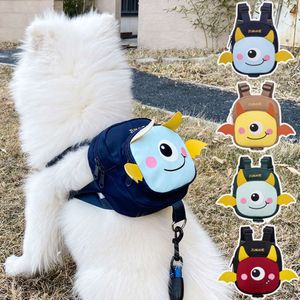 New Pet Bag for Small and Medium-sized Dogs to Go Out for A Walk. Snack Bag for Dogs. Dog Backpack Can Be Hung with A Leash
