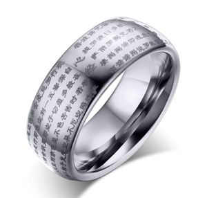 anel de casamento gravado caráter budista chinês Tungstênio anel de carboneto para homens e mulheres religiões Lucky Jewelry5613374
