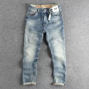 Мужские джинсы 2024 Весна и летняя джинсовая ткань с украшениями вышивки Модные маленькие прямые ноги повседневные длинные брюки 114