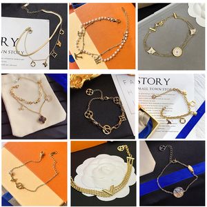 Round Chain Bracelet Brand Women Luxury Jewelrys Trendy Designer Bracelets Gifts for Women Friends Jewelry