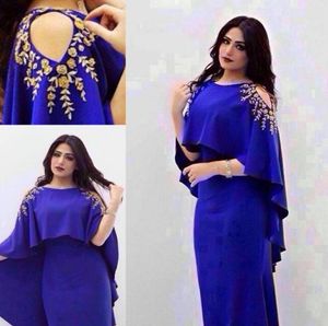 Vestidos de noite em árabe saudita de azul royal com capa cortada no ombro bordado de cetim de cetim plus size baile de festa 3239409